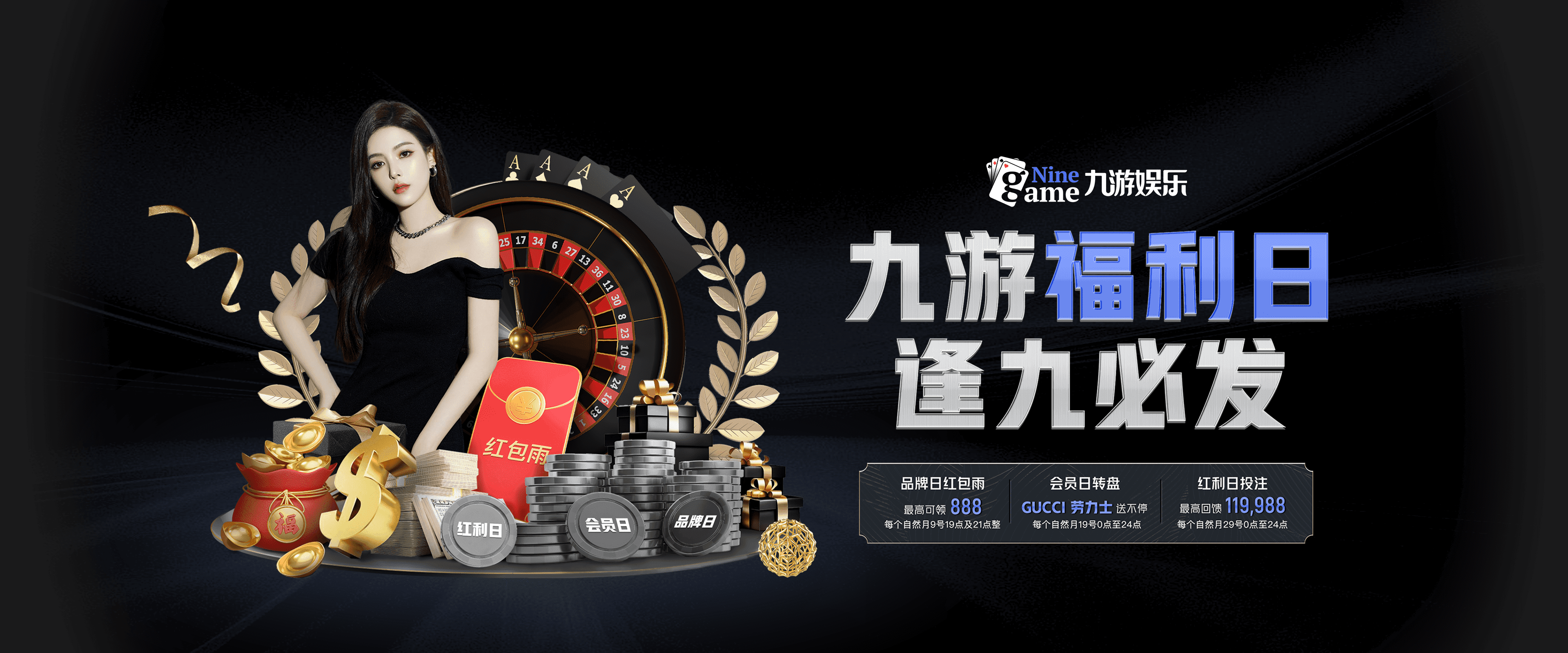 九游娱乐(jiuyou)官网-VALORANT 职业选手竞技状态火热，valorant职业选手设置