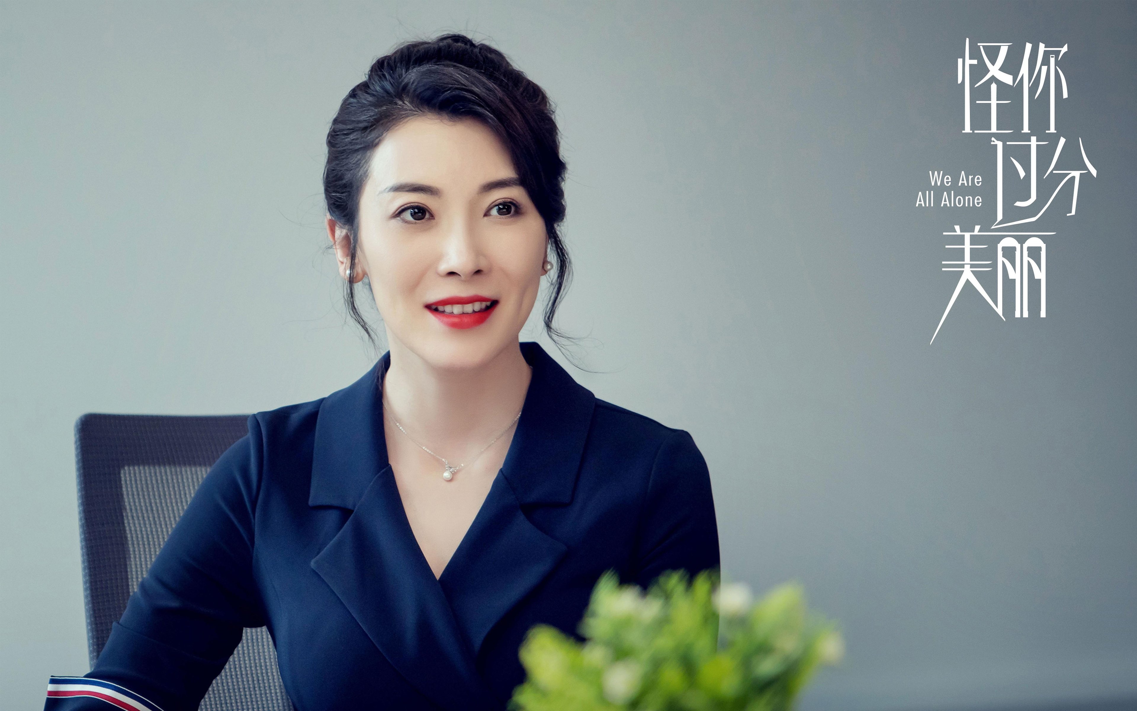 九游下载官网-NBA球员慈善活动频频举办，展现社会责任，nba赞助收入