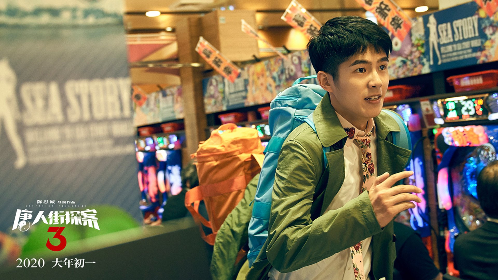 九游网页版官网入口-_未来能量鞋：智能科技助跑不停歇_，未来人类能量的来源