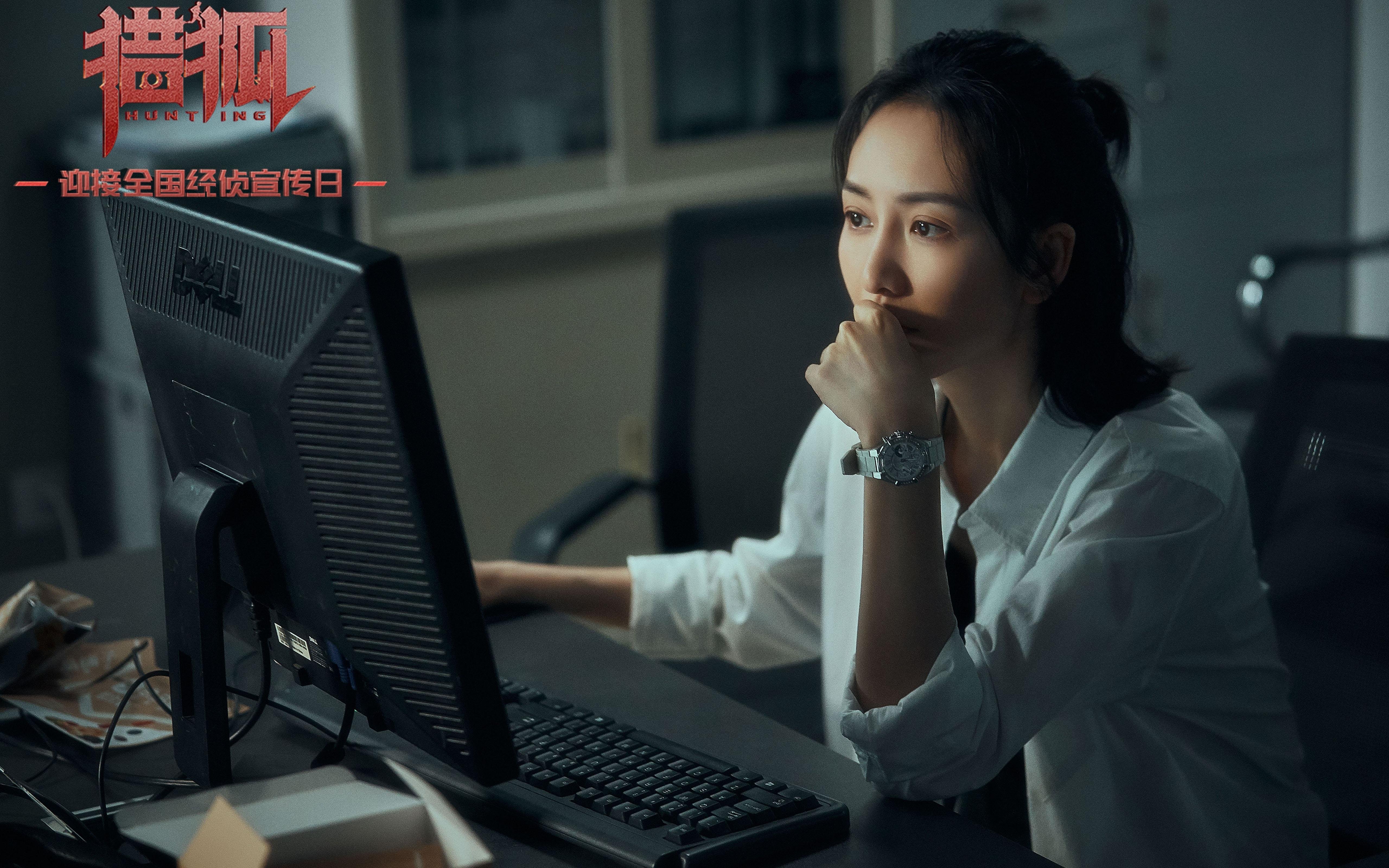 九游（jiuyou.com）游戏-世界体育科技大会召开，AI裁判引发热议，世界体育科技大会召开,ai裁判引发热议