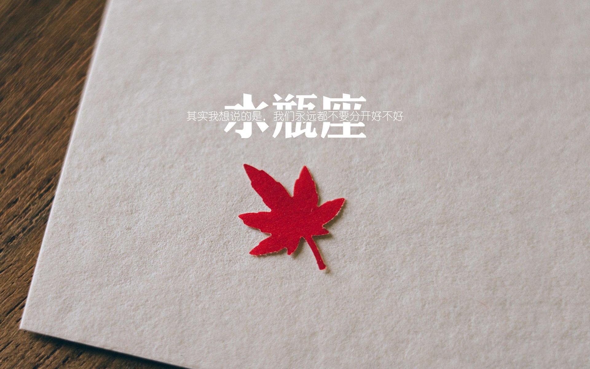 夺冠“终极武器”：那些不可或缺的战术奇兵，战术尖兵