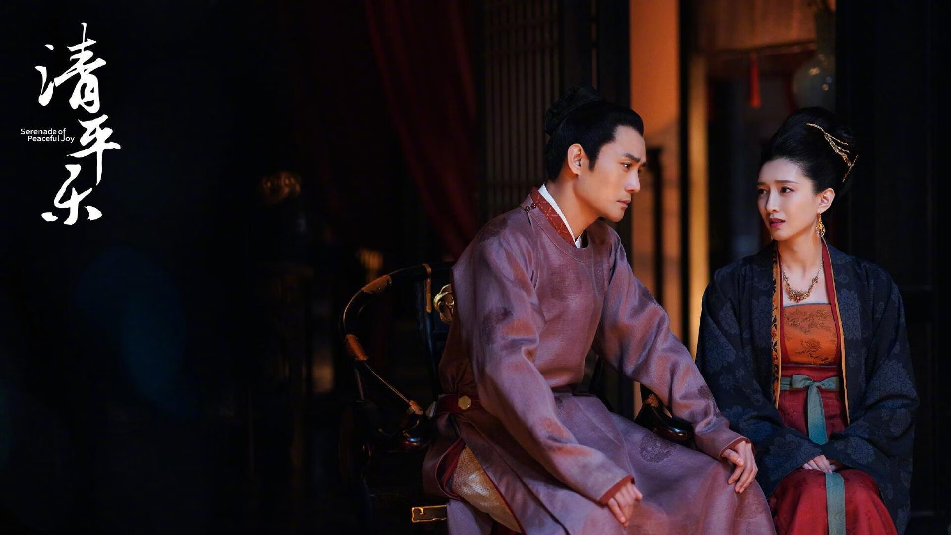 塞尔维亚联赛裁判判罚备受关注，塞尔维亚杯ds