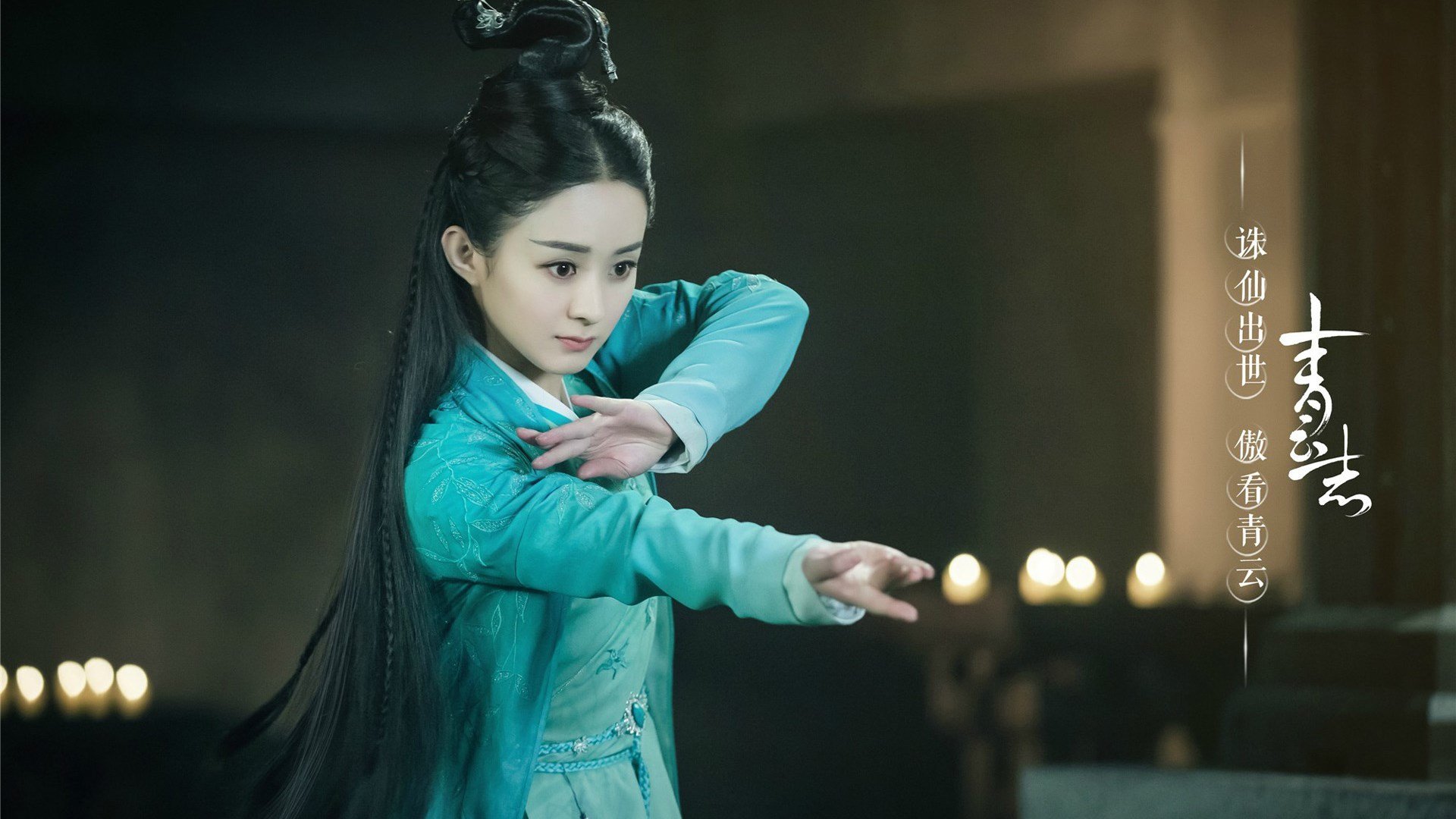 中国足球比赛控节能力指数，足球比赛控制