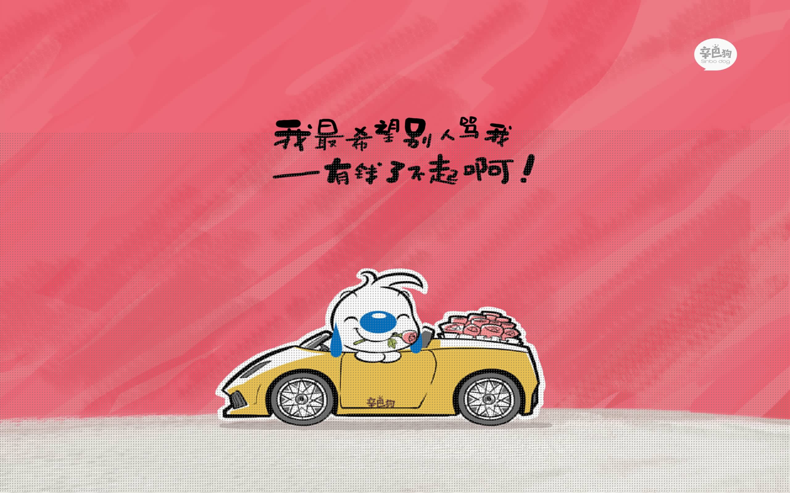 查默斯冲线瞬间引爆全场欢呼,查默斯港