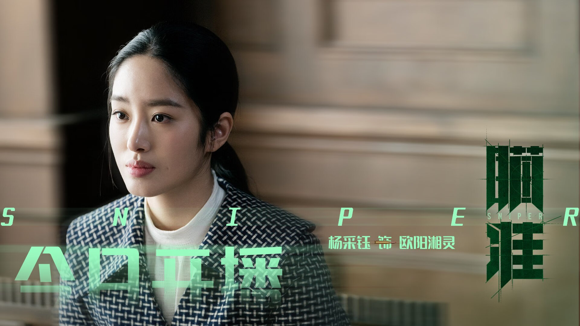 自由泳长距离耐力训练成效显著，自由泳最长距离