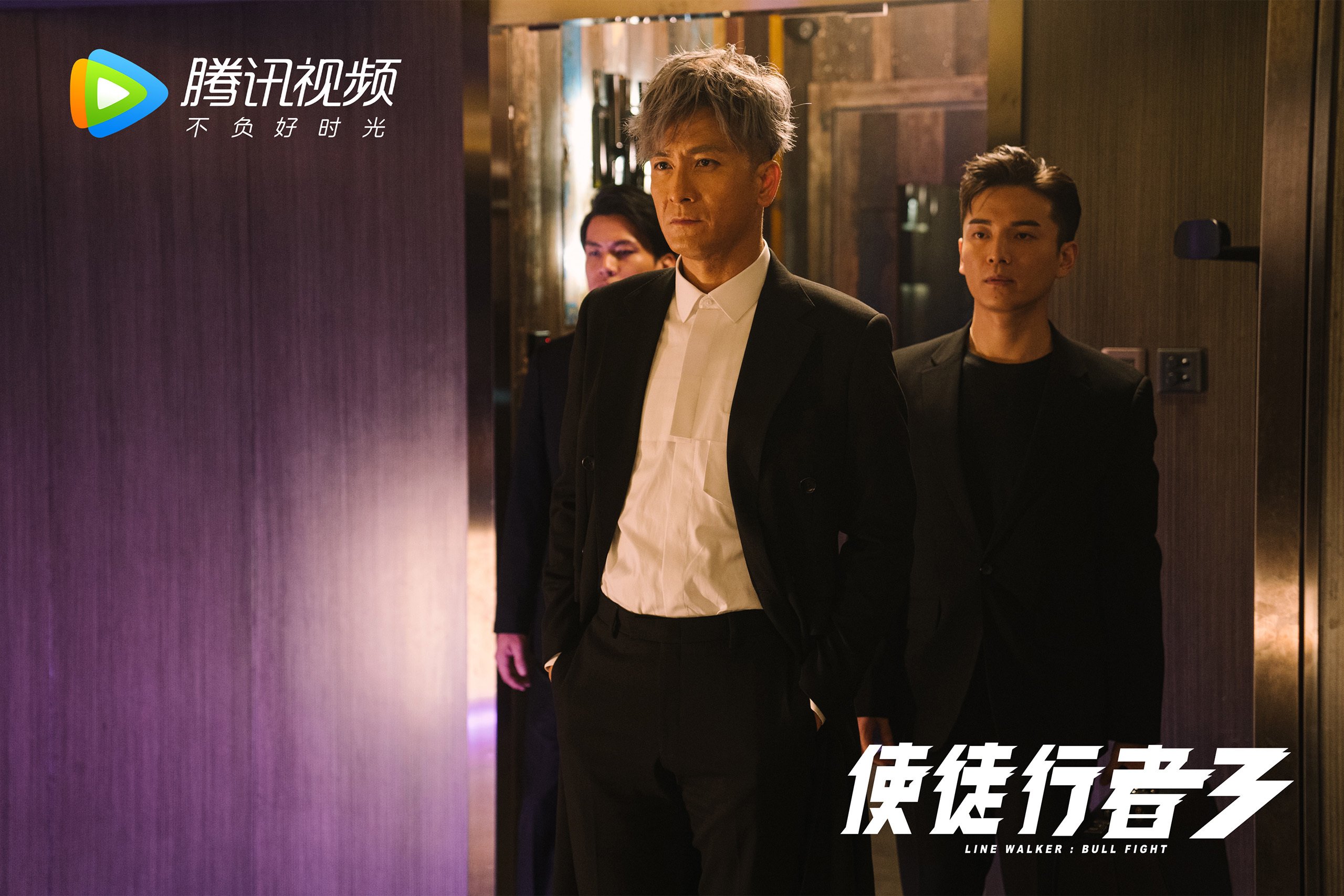 陈艺文携手队友包揽奖牌,陈艺文获得金牌